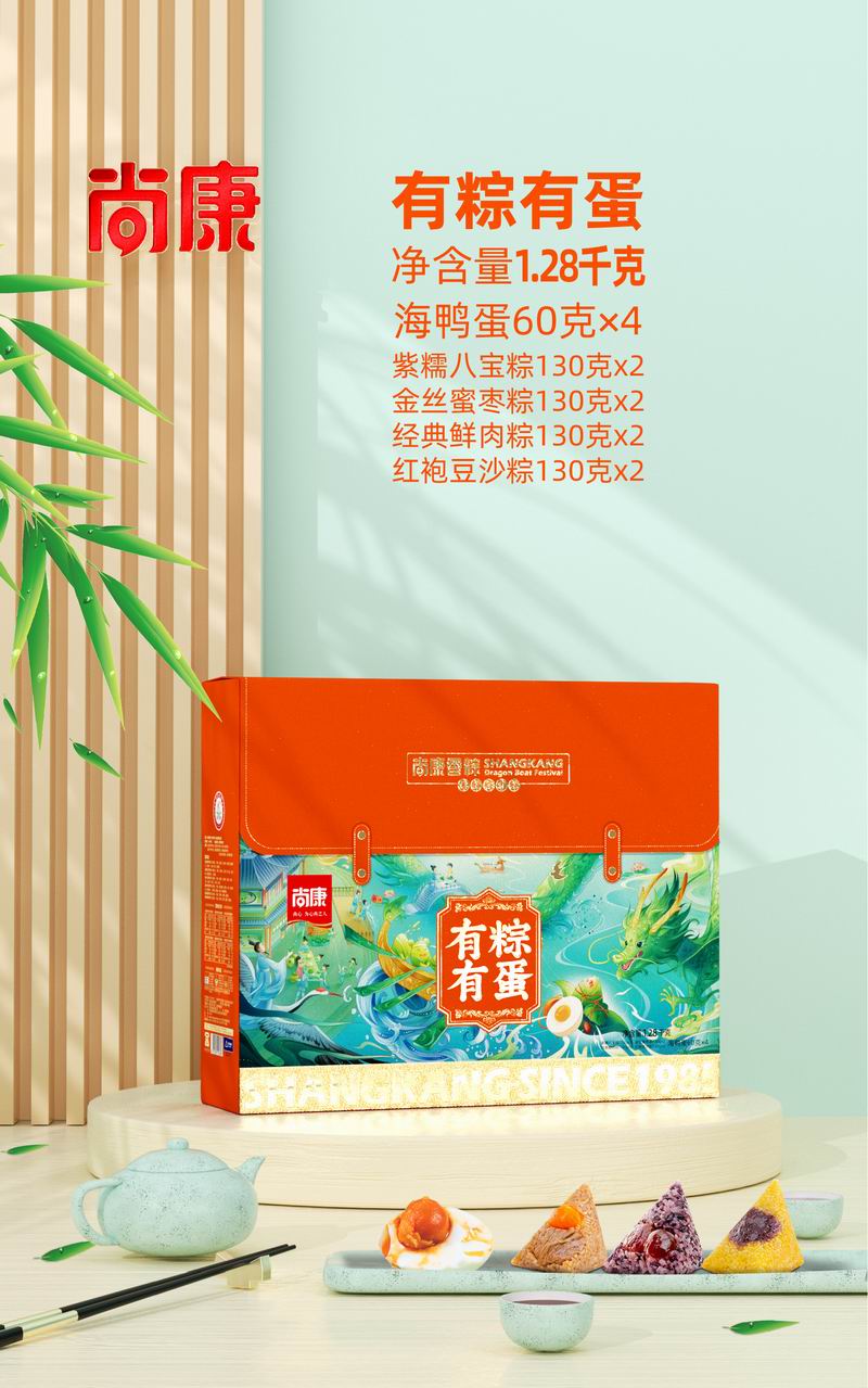 效果圖 匯總-06.jpg